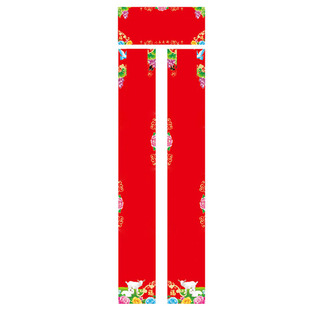 B系列~2米万福/竖联高170*27cm对联/铜版纸烫金单幅包装对联