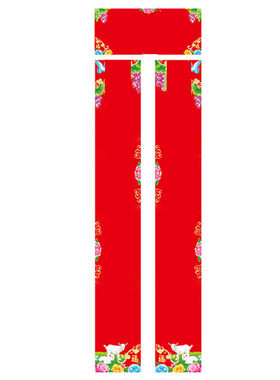 B系列~2米万福/竖联高170*27cm对联/铜版纸烫金专用春联/图上有字