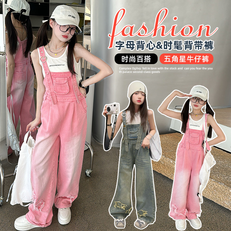 女童牛仔背带裤春秋2025新款套装