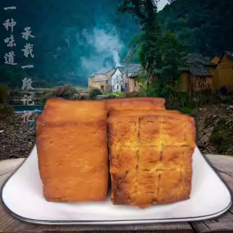 湖北竹溪烟熏豆干柴火豆腐干香干农家手工熏干爆炒凉拌咸味豆干,粮油调味/速食/干货/烘焙,豆腐皮/腐竹/豆制品干货,淘宝优惠券,粉丝福利购,淘宝优惠卷