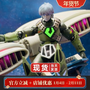 KC KitzConcept太空堡垒超时空要塞天顶星Khyron凯龙驾驶员可动