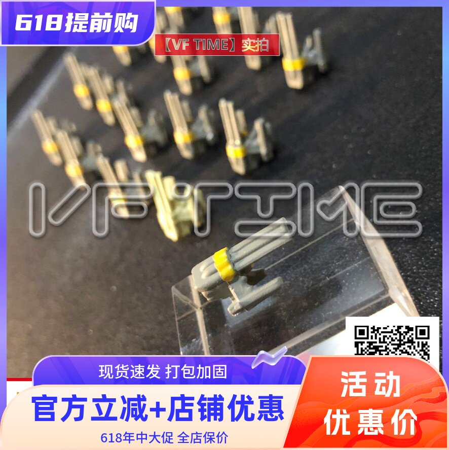 超时空要塞 太空堡垒 1/3000 SDF-1 战舰 适用 VB6 MONSTE 造型