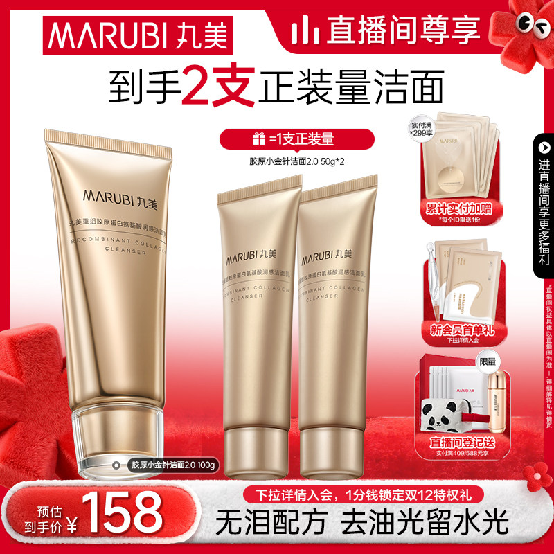 ��ֱ����ר����������ԭ����С��������鰱����ϴ�����º���� 208Ԫ