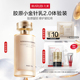 丸美重组胶原蛋白抗皱修护精粹乳2g U先入仓