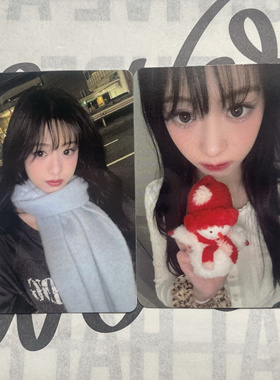 买一送一围巾娴+圣诞节送礼娴正品babymonster明星卡片郑雅贤小卡