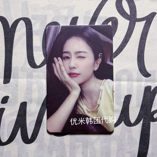 白鹿 奶黄包小卡 北上云包场系列 正版小卡 单卡出 默认官瑕 包邮