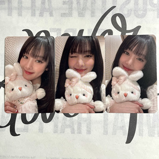 金米妮小卡正版官方真卡solo专辑her sr兔子星河集美签售特典卡片