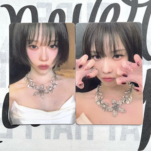 金冬天2025生日冬金玟庭猫爪冬winter小卡aespa周边应援官方正品