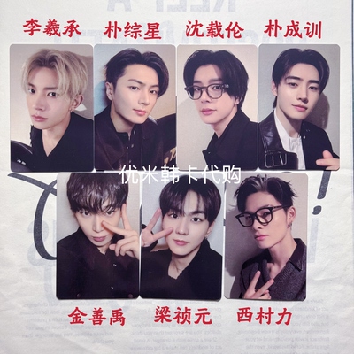 ENHYPEN 一直娱yzy5.0 THE SIN：VANISH 李羲承朴成训沈载伦小卡