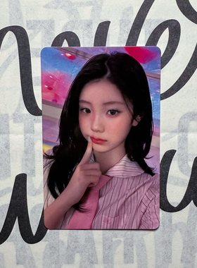 李沅禧小卡正品官卡illit礼 新专mini2 yzy1.0签售特典WONHEE包邮