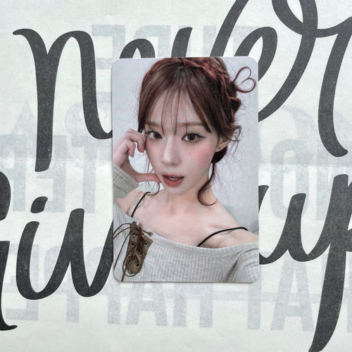 aespa吒sm签售特典卡冬卡mini4金冬天小卡drama卡脸颊比心 大链接