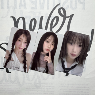 吉赛尔小卡正品 送闺蜜礼物either气垫代言卡3.0 aespa梨 giselle