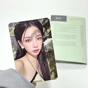 柳智敏小卡正品官卡aespa2022家族豪柚卡 韩国明星卡片保正保真