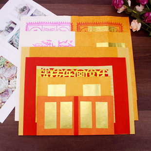 潮汕地区钱财 纯手工正锡箔印刷小份套装钱纸 初一十五地主爷伯公