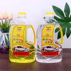 潮汕时节物品水晶液体灯油 环保无烟油 添灯油供佛长明灯西藏酥油