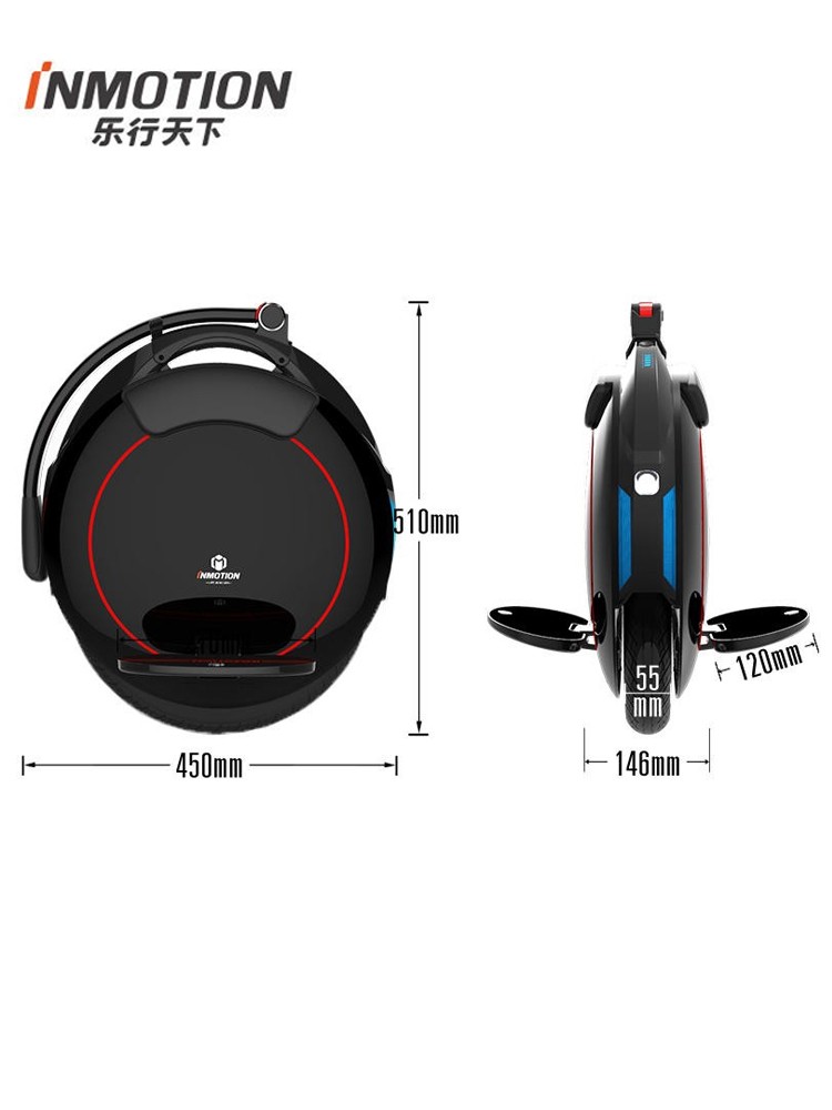 INMOTION Unicycle V5F Urban Somatosensory Intelligence Adult Thinking Cool Play Car V8S