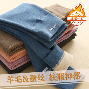 子 中大童内穿校服神器羊毛蚕丝裤 保暖裤 儿童双层加绒加厚高腰棉裤