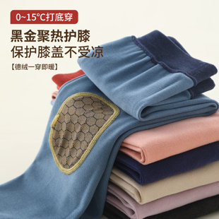 秋冬季 棉裤 男女童新款 中大童加厚薄打底裤 内穿秋裤 儿童德绒保暖裤