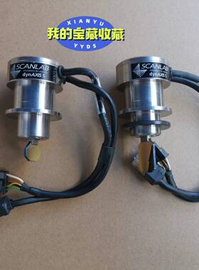 议价德国scanlab dynaxis s 激光振镜电机 功能包