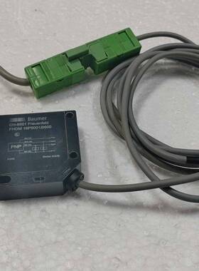 议价宝盟 CH-8501 慢反射光电开关，FHDM 16P500