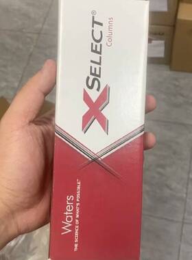 议价货号186005290