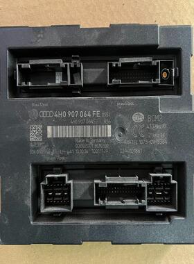 议价BCM2 4H0907064FE