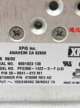 议价PFQ350-1422-3-F（L6）XP 20-004