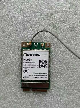 议价NL668模块，拆机的，功能包好，实物拍摄
