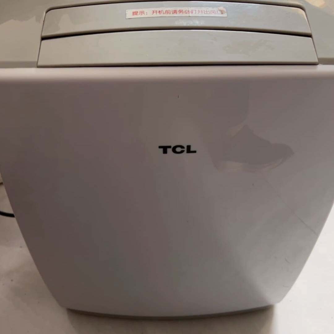 议价TCL除湿机,型号DEF20E,日除湿20升实物拍