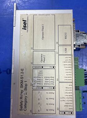 议价isel德国 SKM-S1.2-E 驱动器