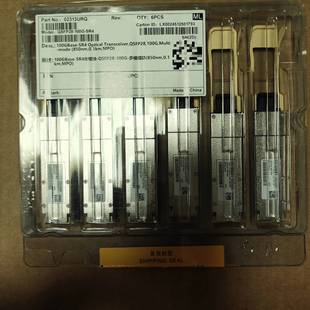 议价华为 02313URQ QSFP28-100G-SR4  1
