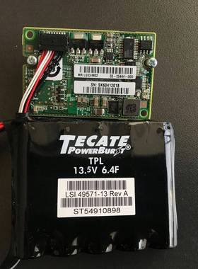 议价LSI CVM02 LSI00418 CacheVault