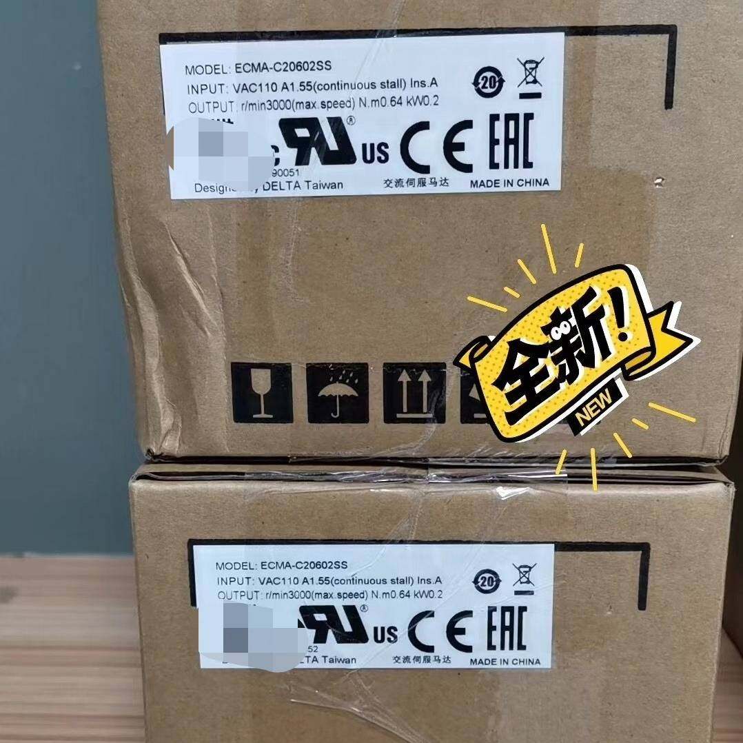议价ECMA-C20602SSB2 200W伺服电机