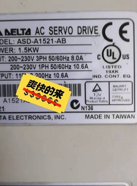 议价伺服 电机+驱动器套装EECMA-E31315GS+AS