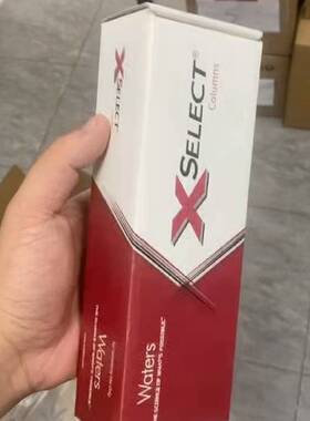 议价货号186005290