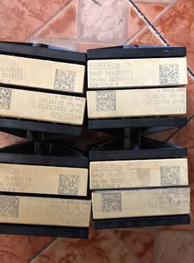 议价SKIIP25AC12T2 原装拆机 拍前议价