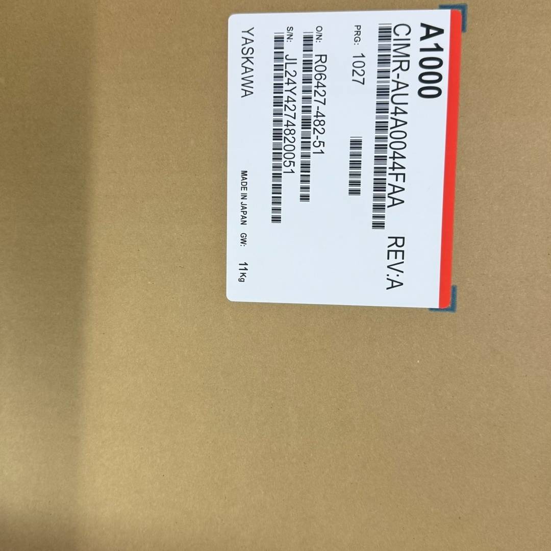 议价全新原装安川A1000变频器