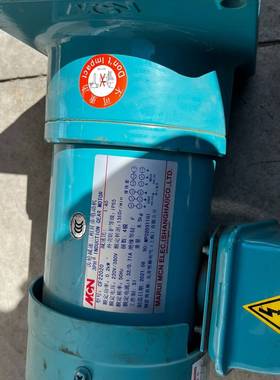 议价明椿齿轮减速机CF22020  .原装正品 减速比1