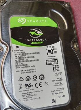 议价希捷1T机械硬盘，ST1000DM010，不认盘，坏