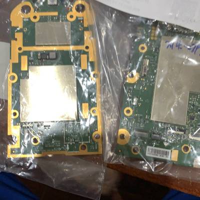 议价POT8220，sda660，h26m62002jpr