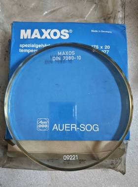 议价德国AUER视镜玻璃MAXOS      175×20