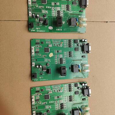 议价LPC1756FBD80   NXP  主板 拆机现货一张1