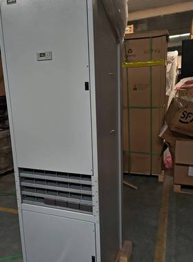 议价维谛 NetSure 7100 CK1-Y1高频开关电源 4