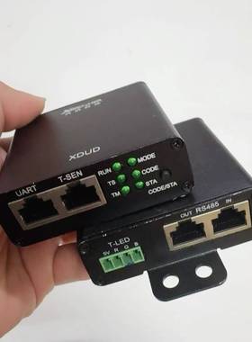 议价XDUD姿产检测终端 DC12V供电 XDUD-D100-S