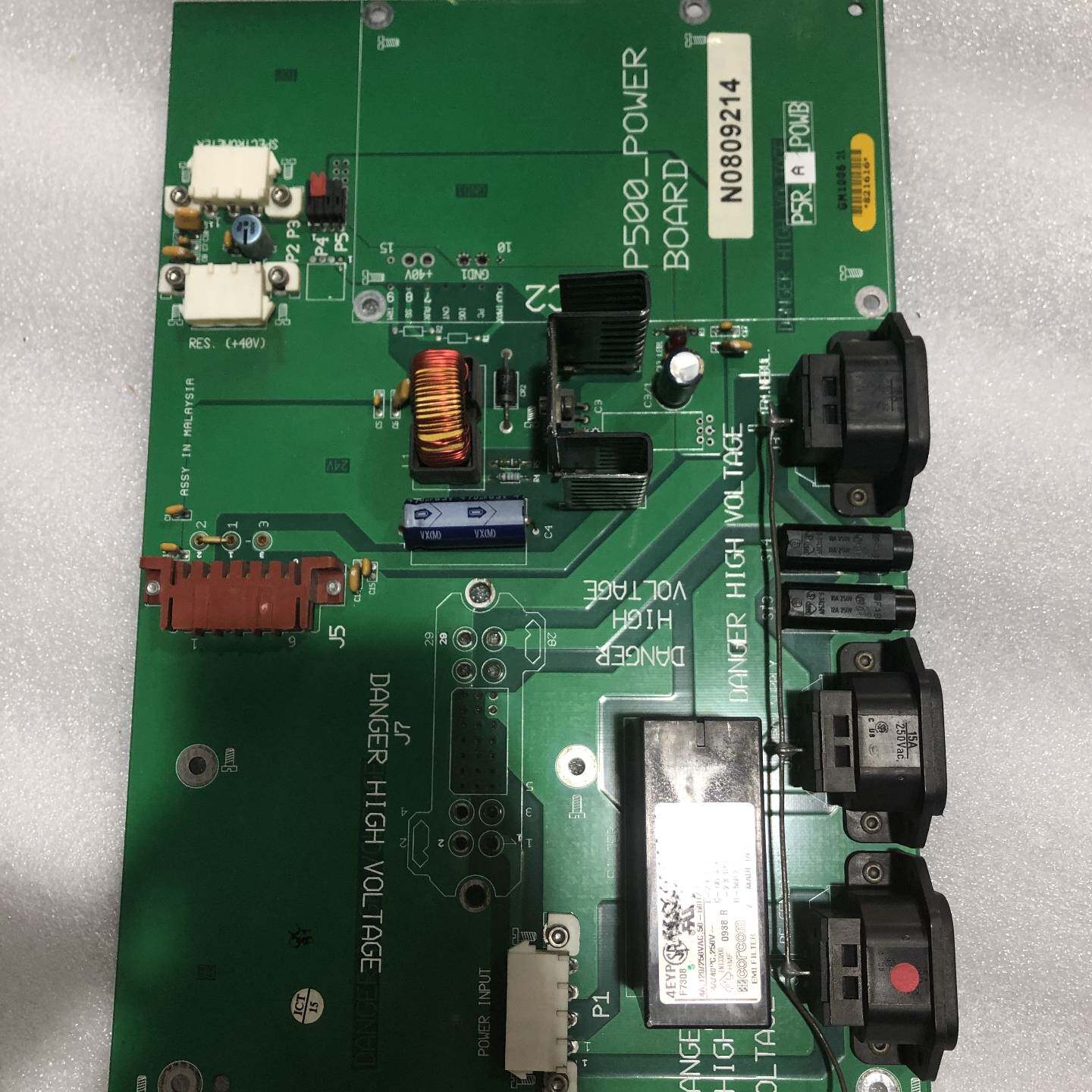 议价perkin Elmer P500 POWER BOARD
