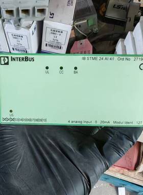 议价菲尼克斯模块2719645