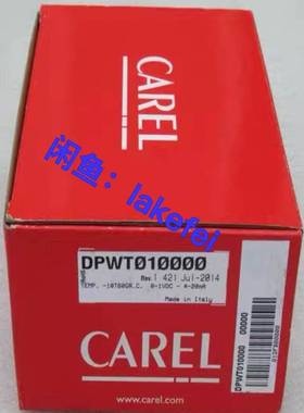 议价DPWT010000 意大利CAREL卡乐 温湿度变送器 全