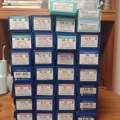 议价大赛璐IE手性色谱柱，货号:85325 ，规格型