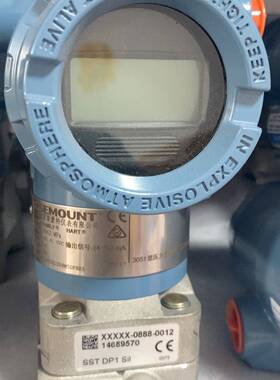 议价全新正品罗斯蒙特3051DG1A压力变送器