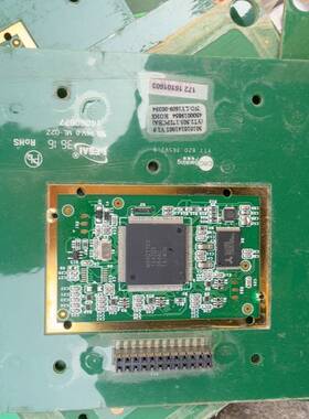 议价拆机密码盘板++MAXQ1103芯片+实物拍照100多